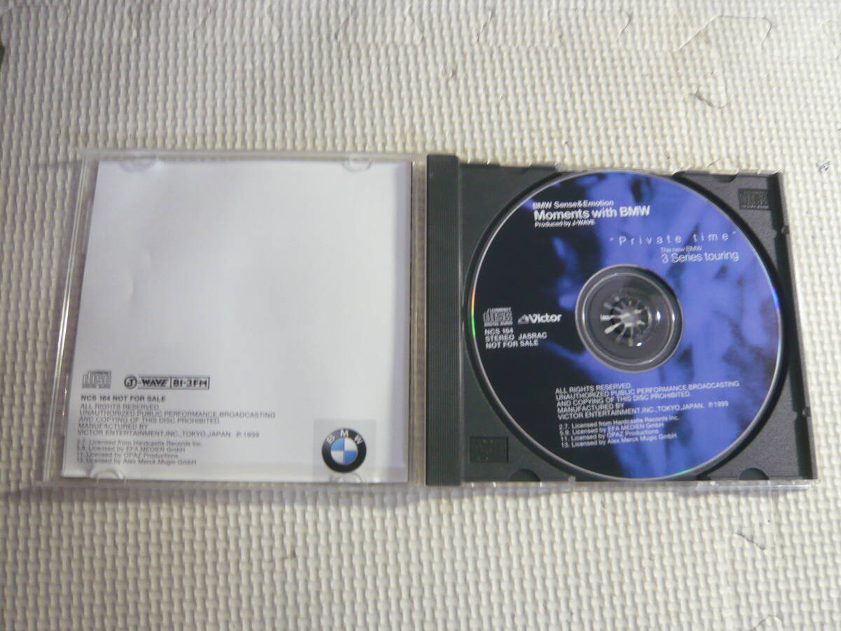 CD☆BMW Sense＆Emotion Moments with BMW Produced by J-WAVE☆中古の画像3