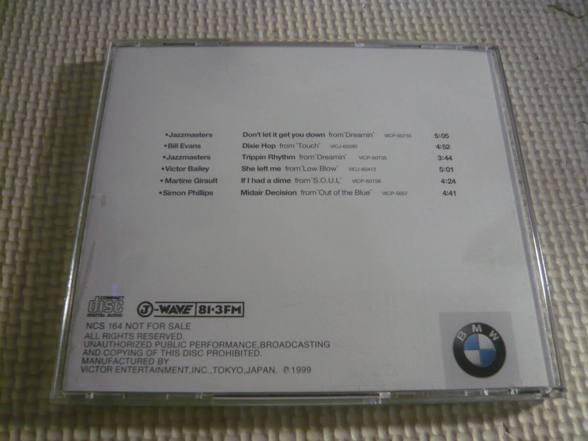 CD☆BMW Sense＆Emotion Moments with BMW Produced by J-WAVE☆中古の画像2