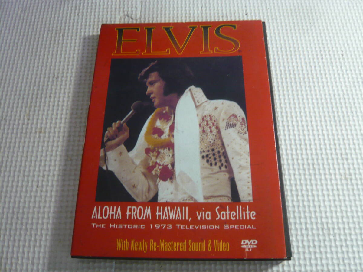 海外版DVD《Elvis Presley/Aloha From Hawaii》中古の画像1