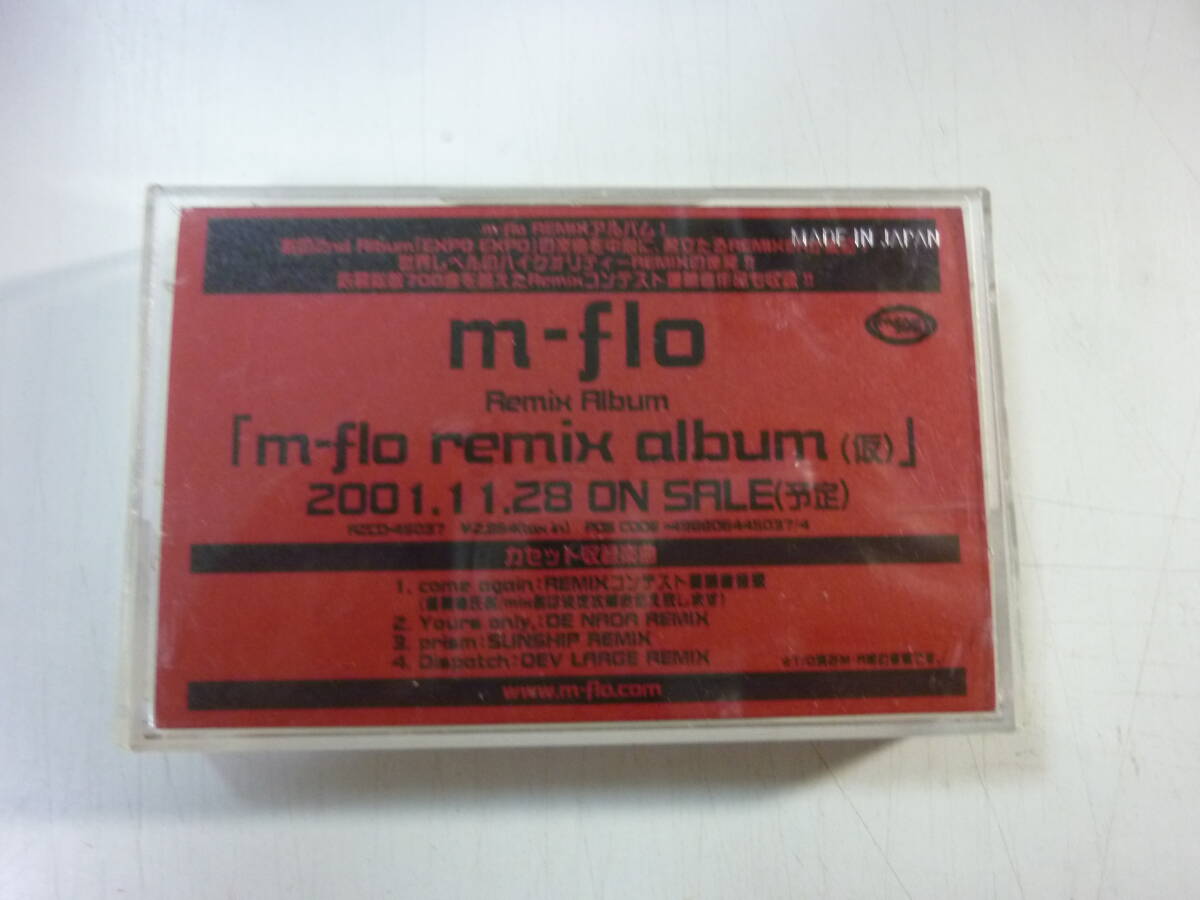 カセットテープ[m-flo remix album]中古の画像2