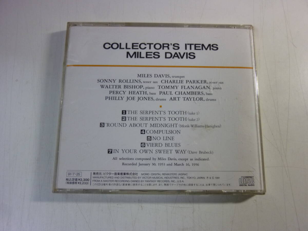 CD[COLLECTOR’S ITEMS:MILES DAVIS]中古の画像3