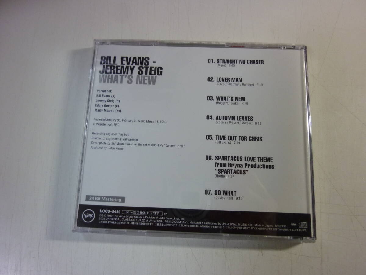 CD[BILL EVANS・JEREMY STEIG:WHAT'S NEW]中古の画像3