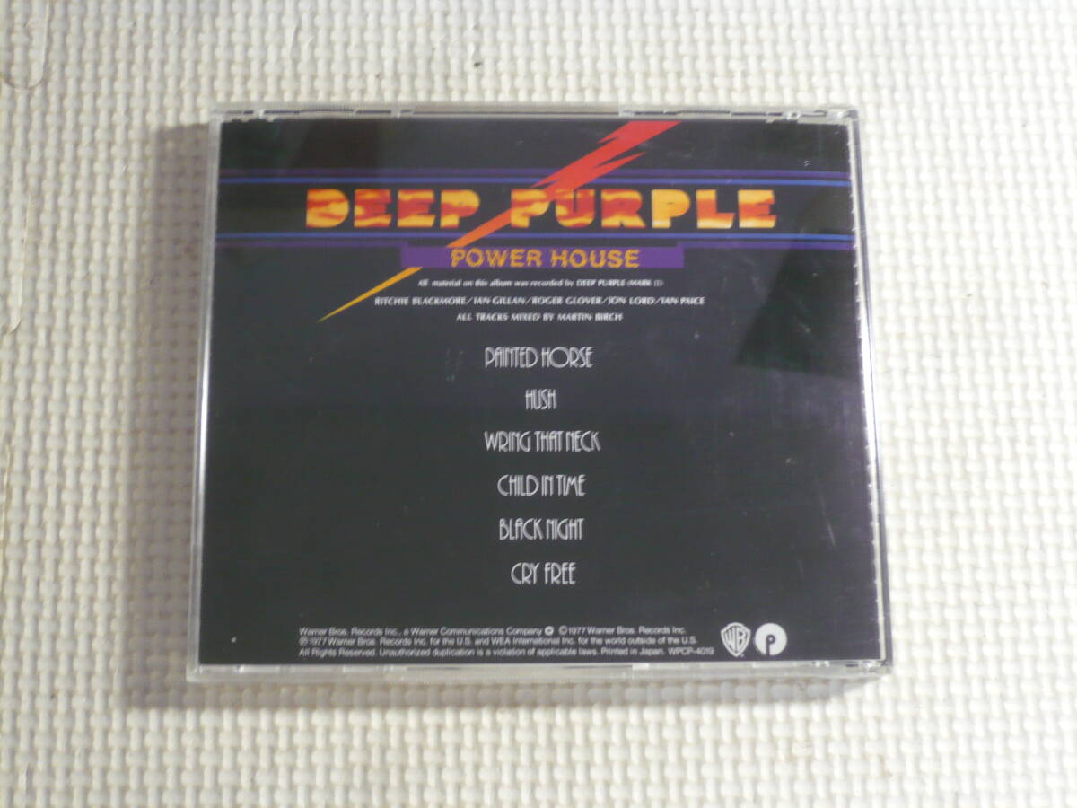 CD■ディープ・パープル DEEP PURPLE POWER HOUSE 中古 ７の画像2