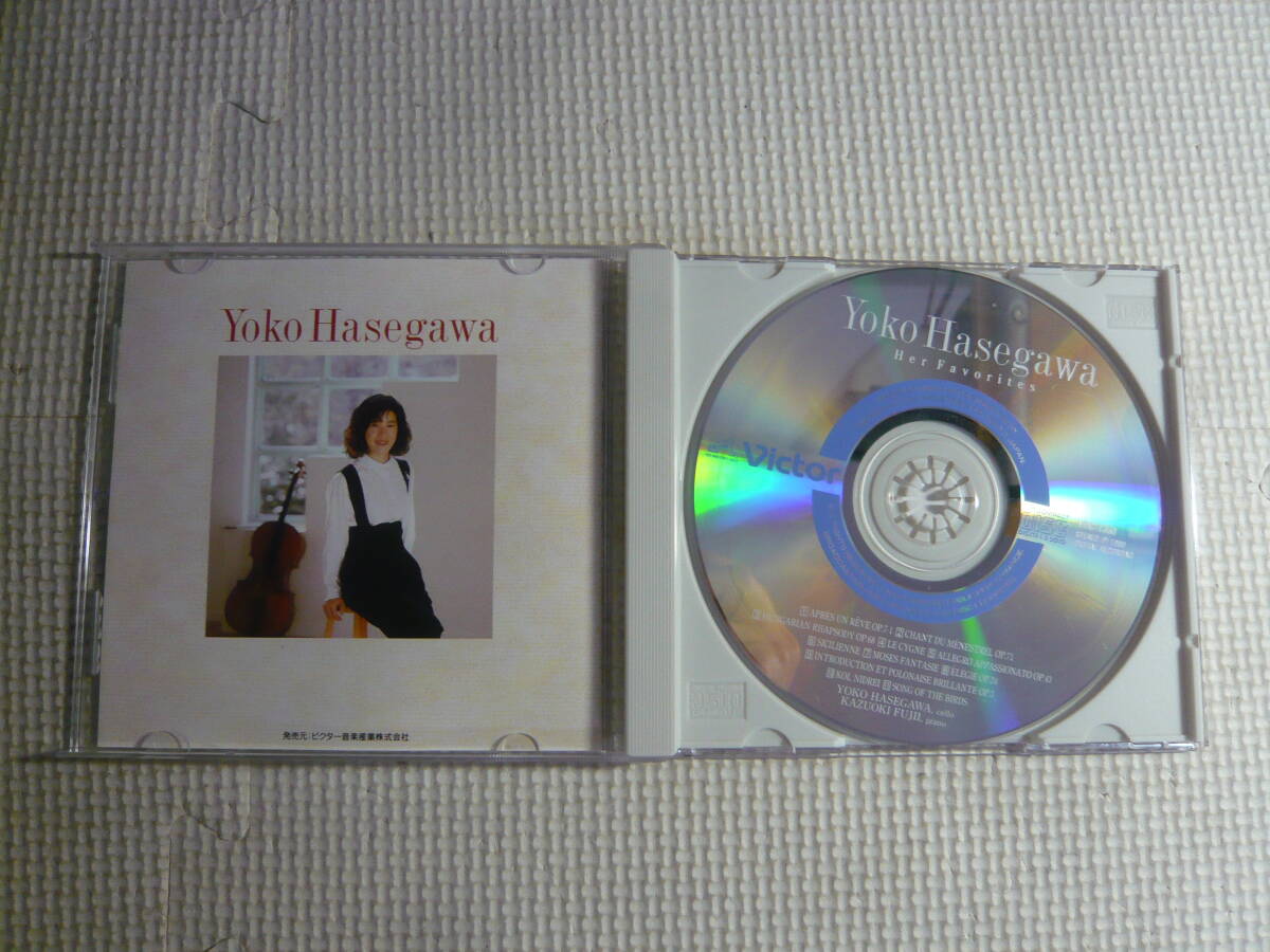 CD☆長谷川陽子/珠玉のチェロ名曲集☆中古_画像3