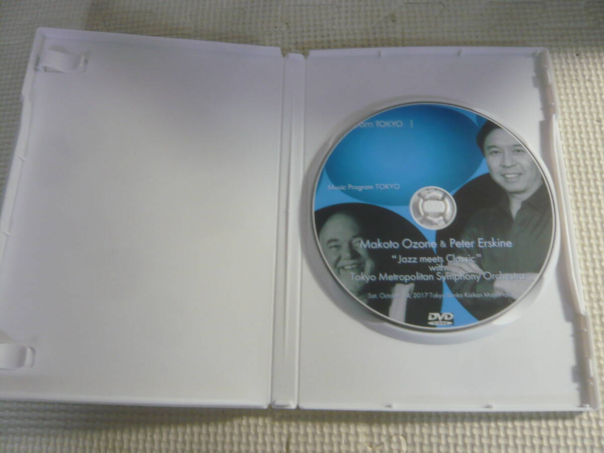 DVD《小曽根 真＆ピーター・アースキン「Jazz meet Classic」with 東京都交響楽団》中古の画像2