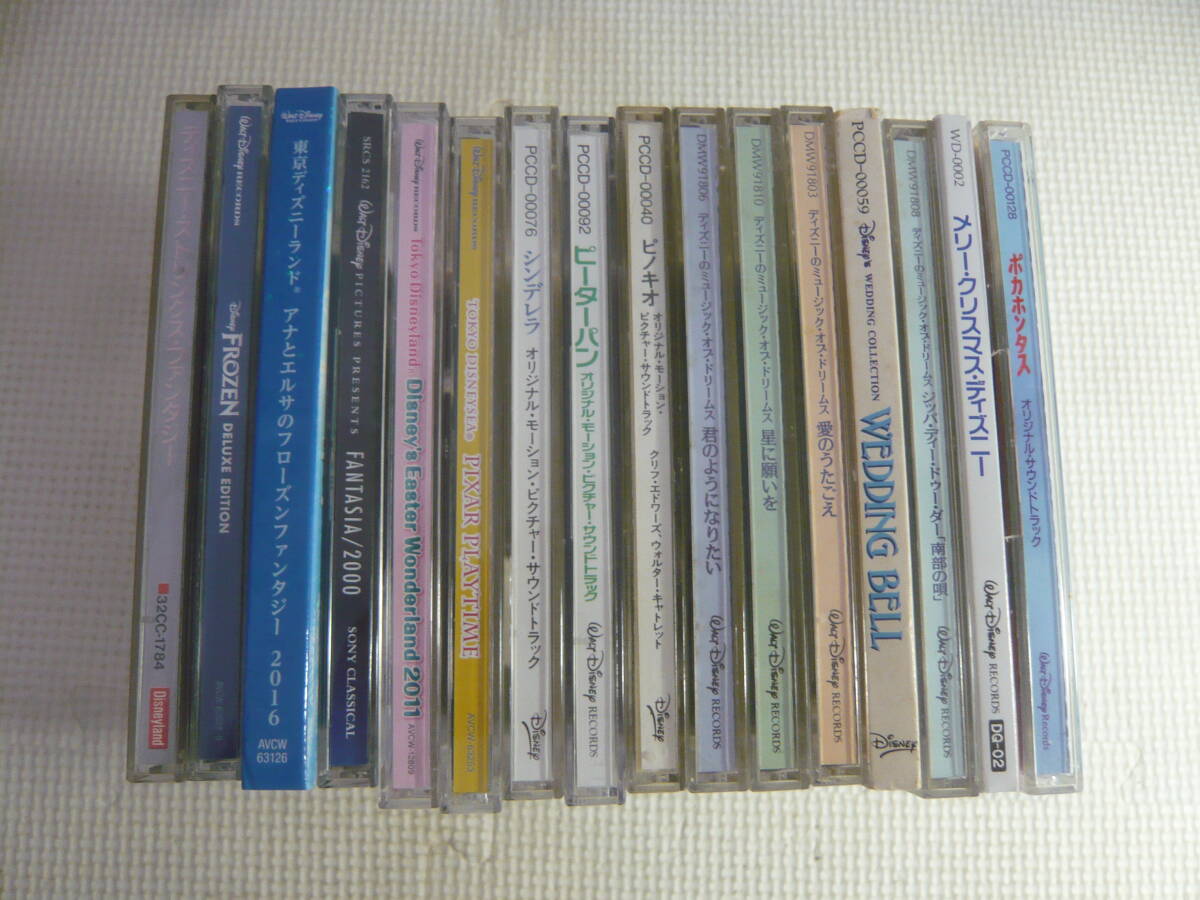 yu) CD16 шт. комплект [Walt Disney Disney CD продажа комплектом различный ] б/у 17