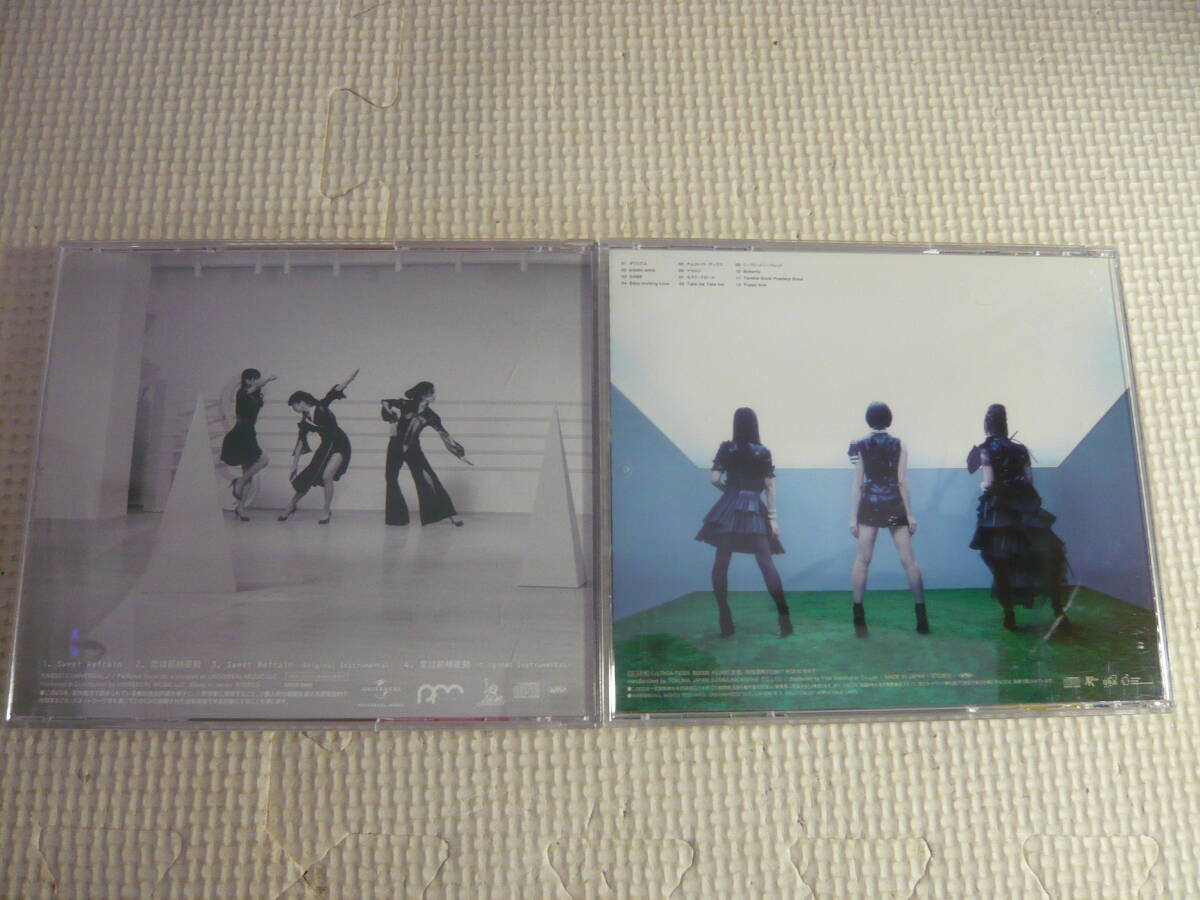 レ CD、DVD８セット☆Perfume いろいろ８セット☆中古の画像5