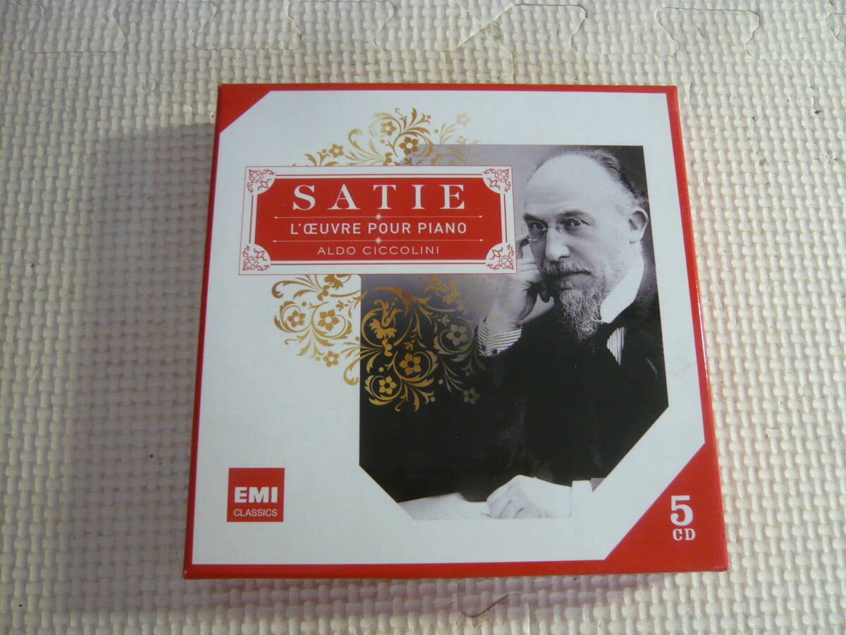 CD5枚組《Satie: Piano Works - Second Complete Recording/アルド・チッコリーニ》中古の画像1