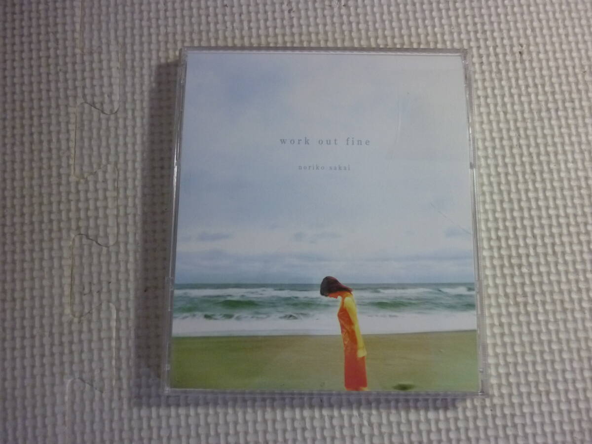 CD[酒井法子：Work out fine]中古_画像3