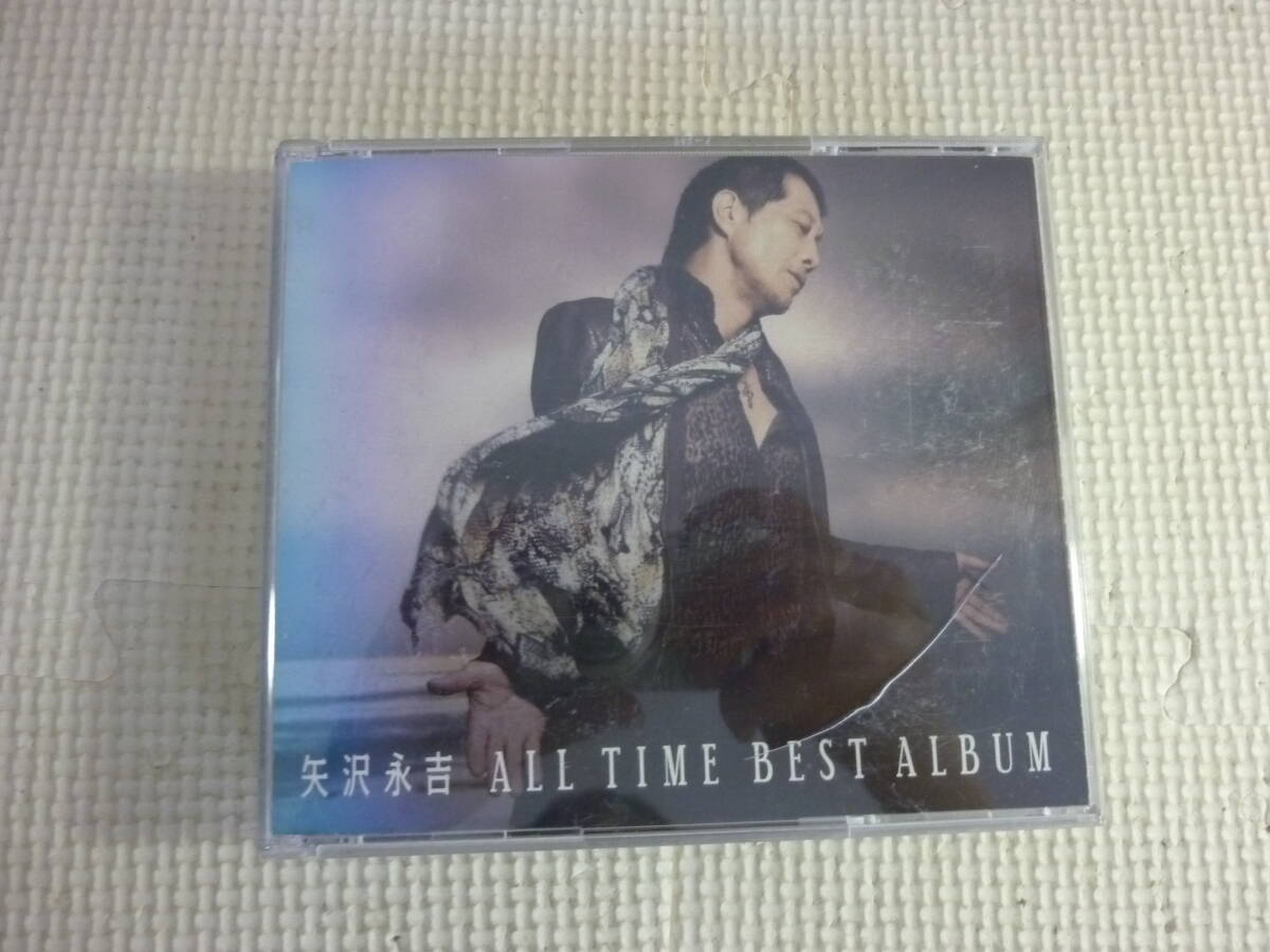 レ CD3枚セット[矢沢永吉：ALL TIME BEST ALUBUM]中古の画像1