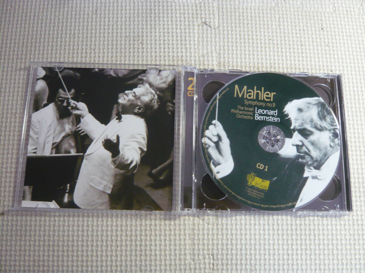 CD２枚組☆MAHLER symphony no.9☆中古の画像4