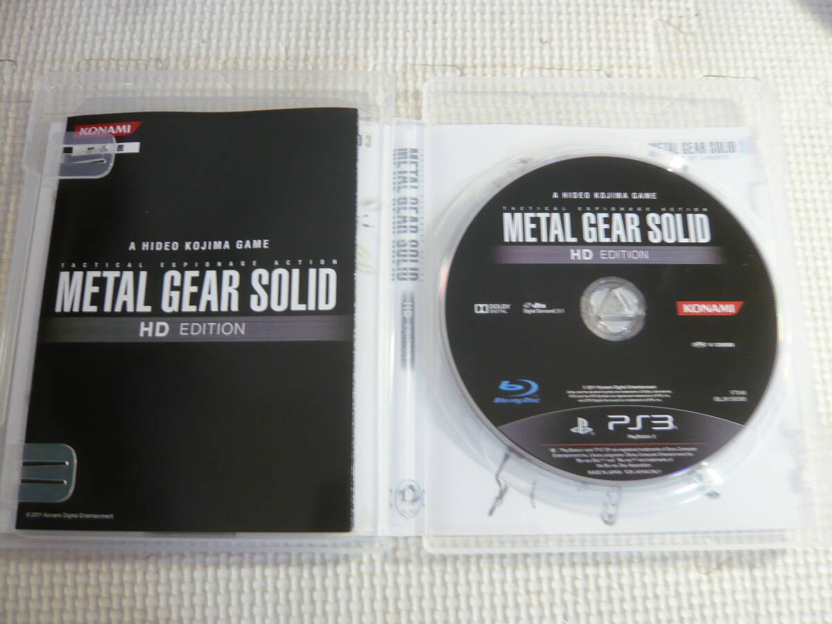 PS3ソフト《METAL GEAR SOLID HD EDITION》中古の画像2