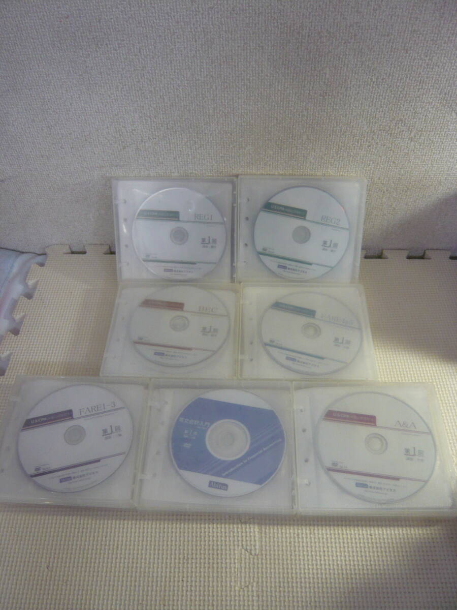 ユ）DVD65枚組《アビタス　U.S.CPA（米国公認会計士）BEC,REG1,2,FARE1～5，A＆A/英文会計入門》中古_画像1