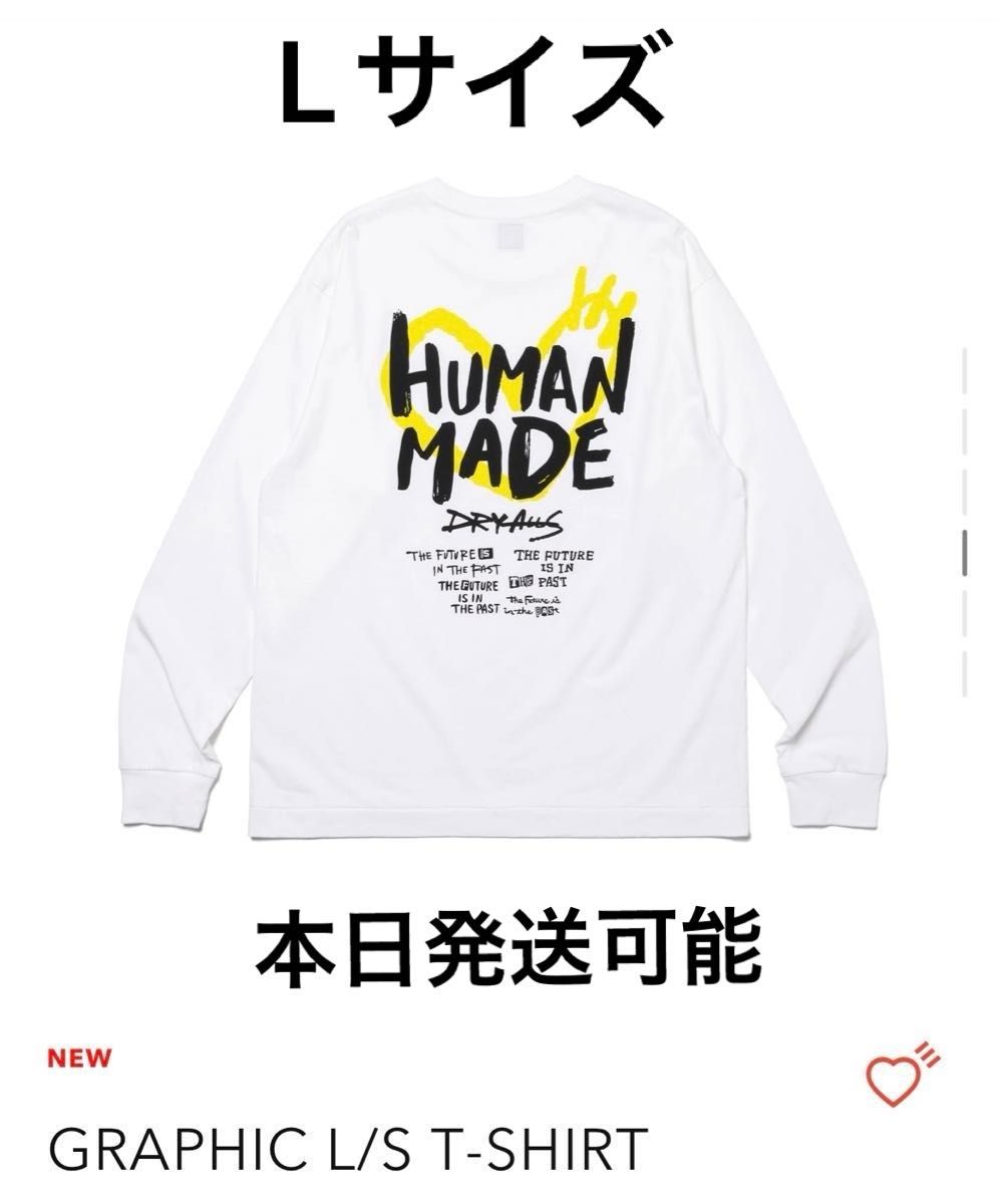 GRAPHIC L/S T-SHIRT