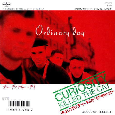 ●EPレコード「Curiosity Killed The Cat ● オーディナリー・デイ(Ordinary Day)」1987年作品の画像1