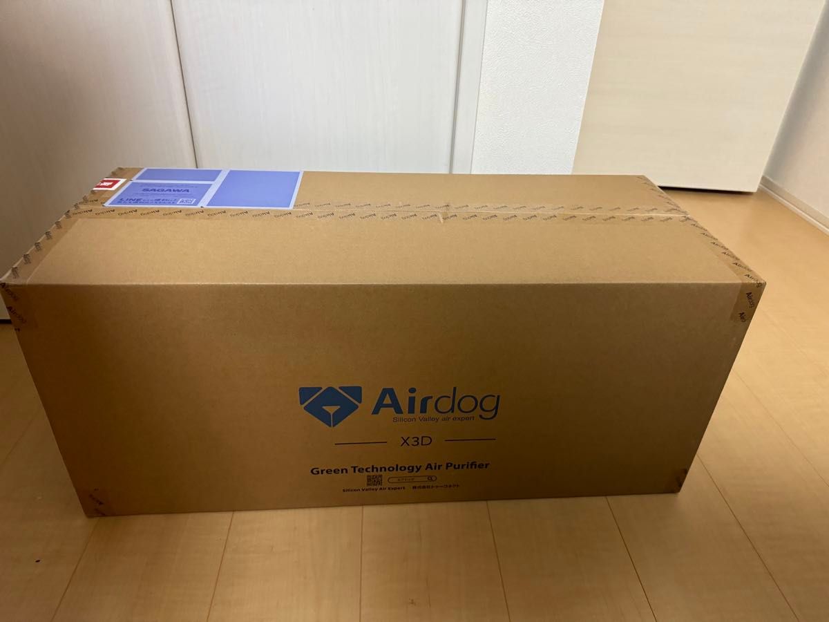 【新品未開封】Airdog 空気清浄機 X3D
