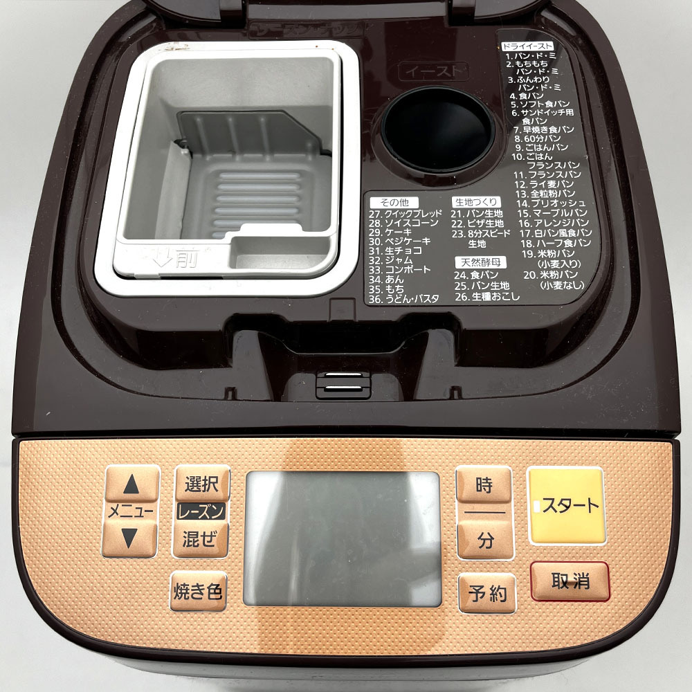 Panasonic SD-BMT1001-T BROWN/パナソニックホームベーカリーブラウン茶色1斤タイプ餅つき器手作りパン_画像3