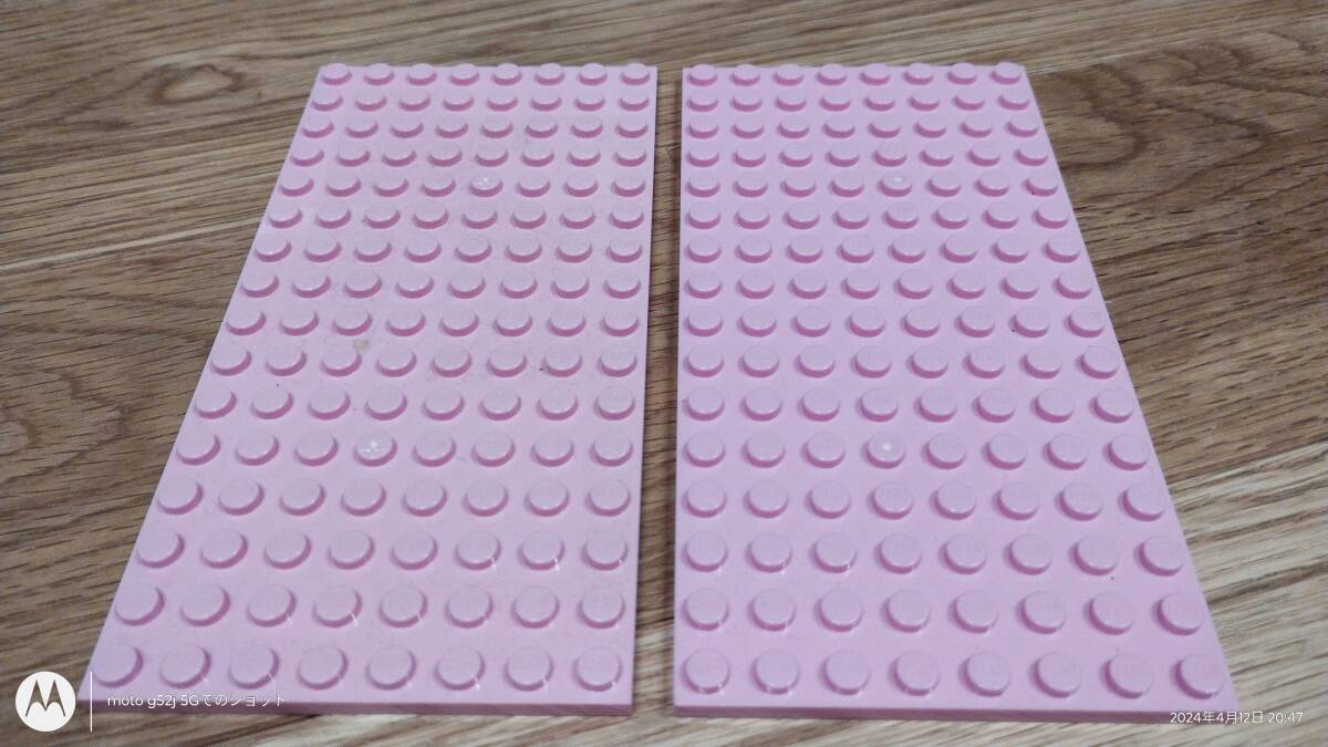 ■【PR120】レゴ　パーツ　プレート　薄いピンク　8-16　2枚セット_画像1