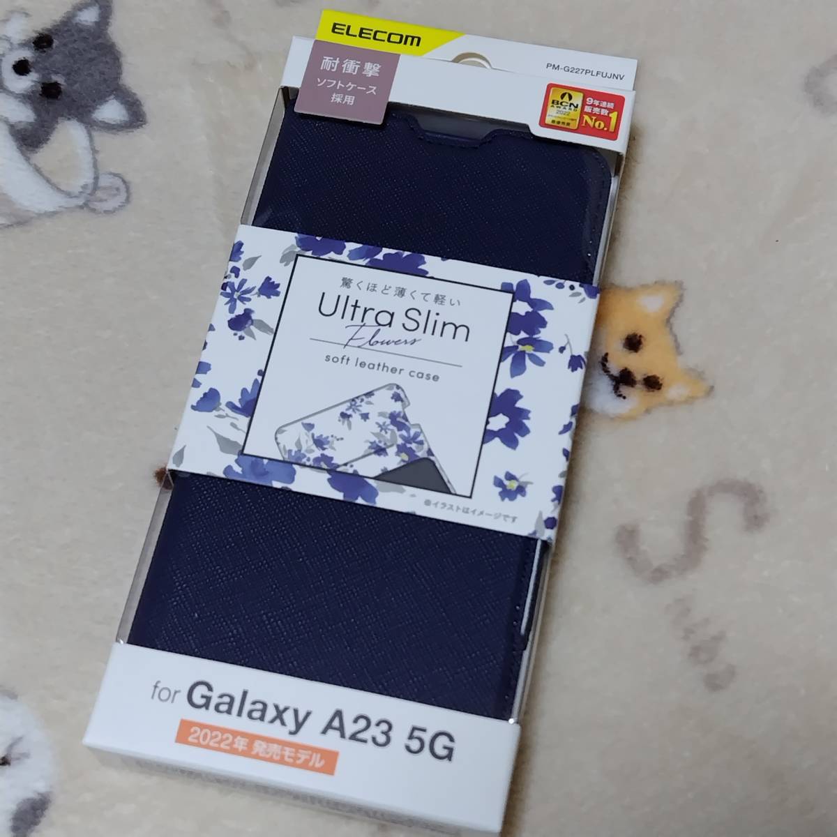 《送料無料》Galaxy A23 5G 手帳型ケース カバー SC-56C SCG18 (ネイビー) エレコム ELECOM_画像7
