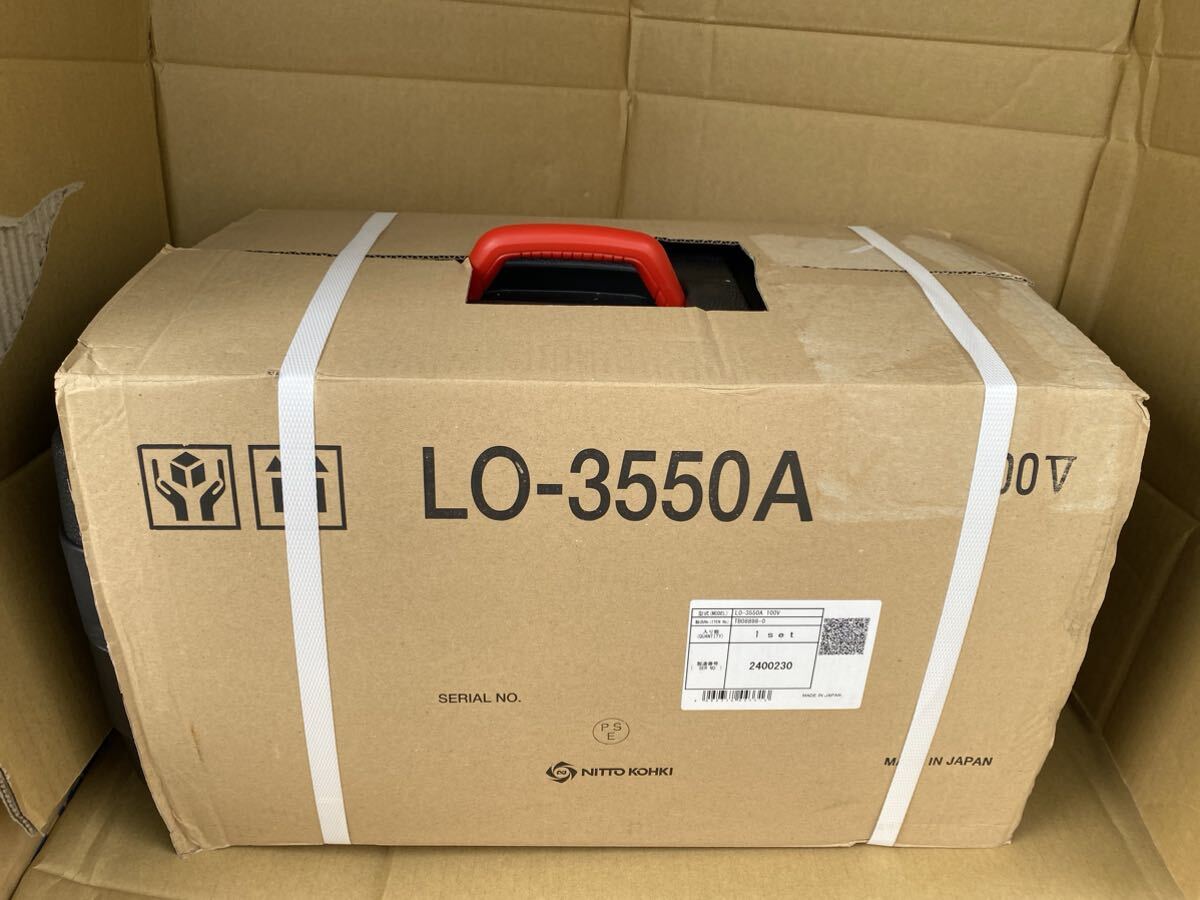 日東工器 アトラエース LO-3550A LO3550A アトラ 新品未開封の画像1