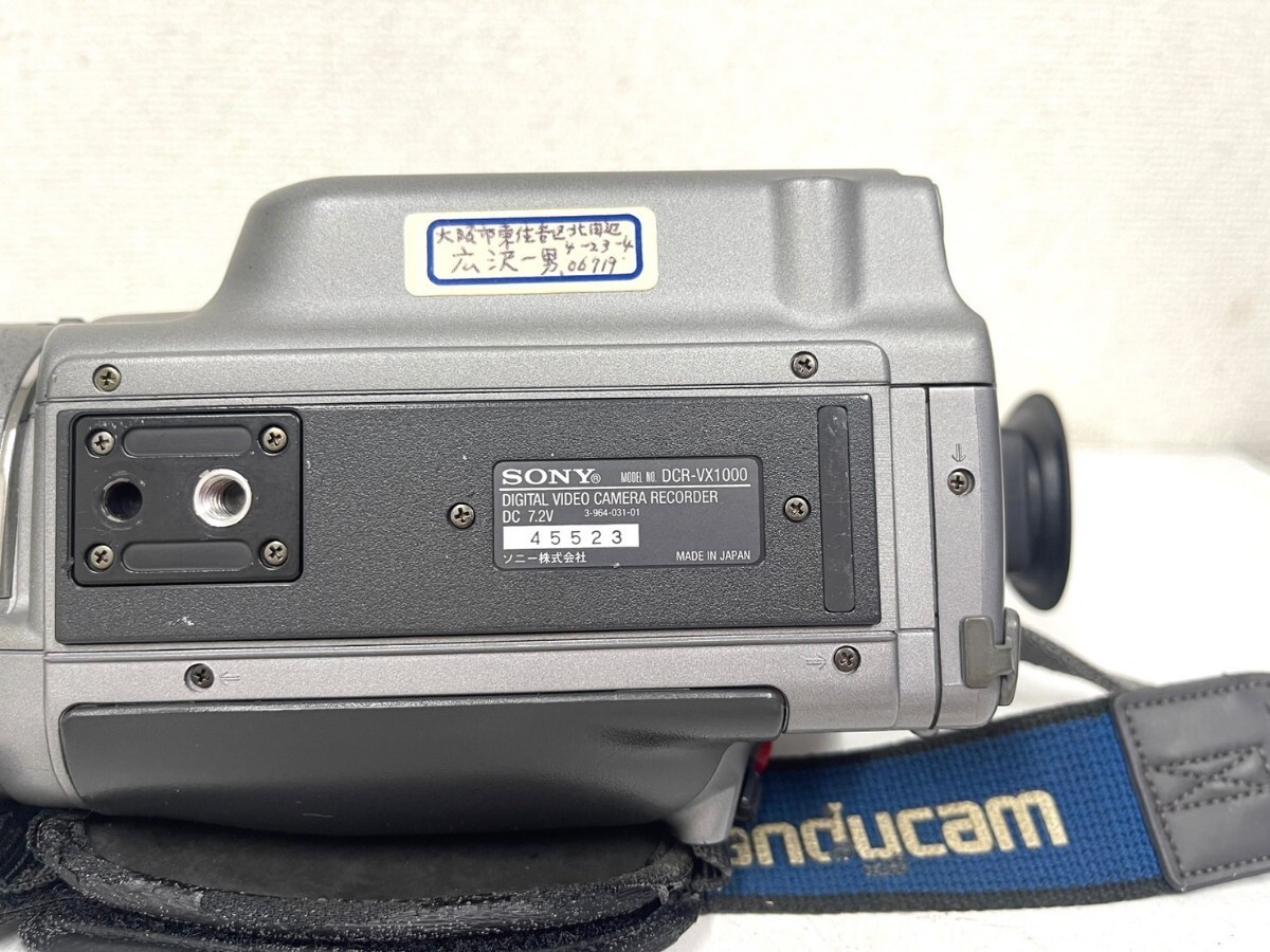 E312 SONY ソニー デジタルビデオカメラ DCR-VX1000 ハンディカム ビデオカメラ 動作未確認 ジャンクの画像6