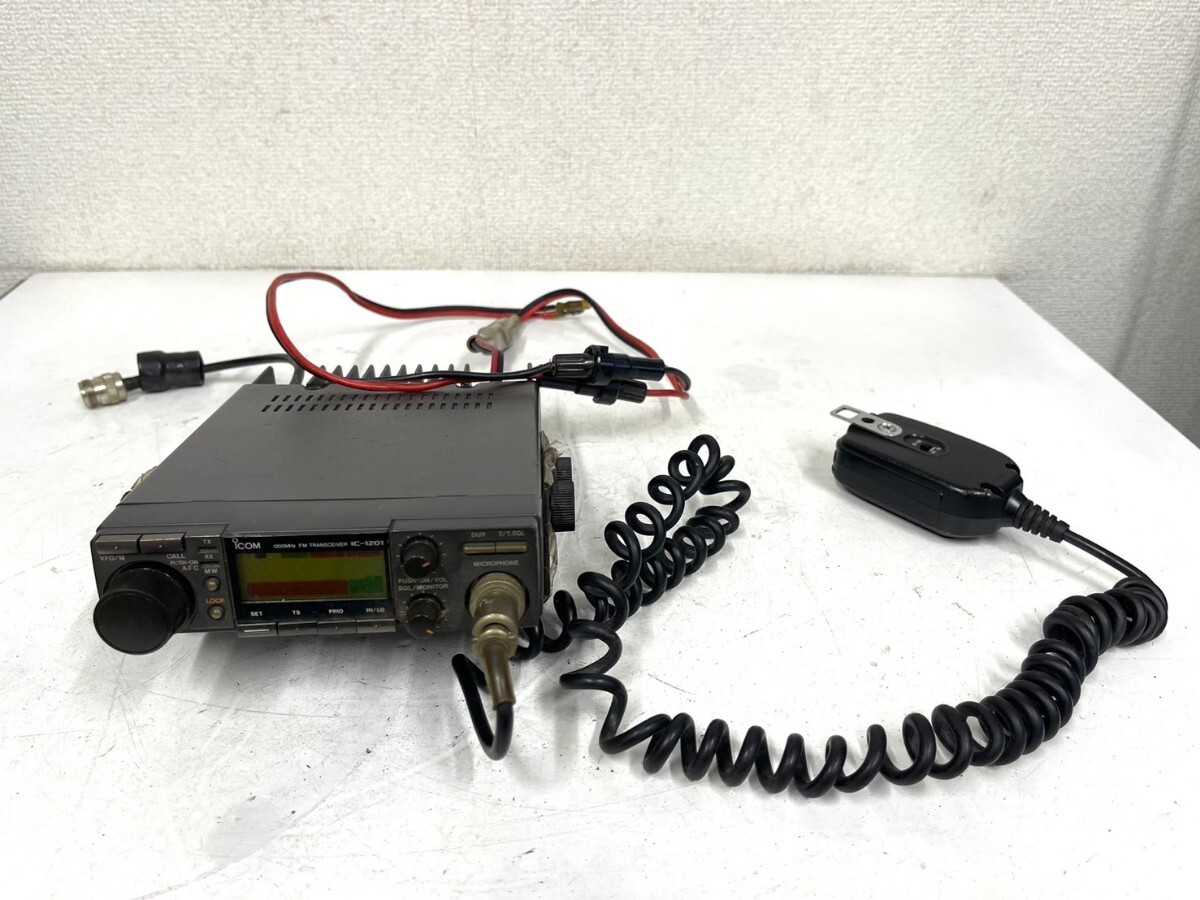 E334　ICOM　IC-1201　アマチュア無線　トランシーバー　無線機　動作未確認　ジャンク_画像1