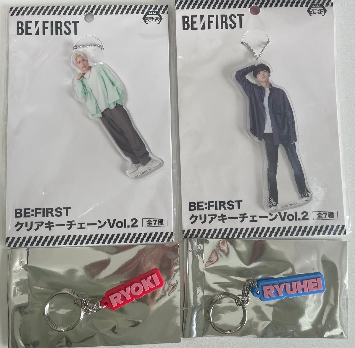 BE:FIRST RYUHEI&RYOKI キーチェーンセット