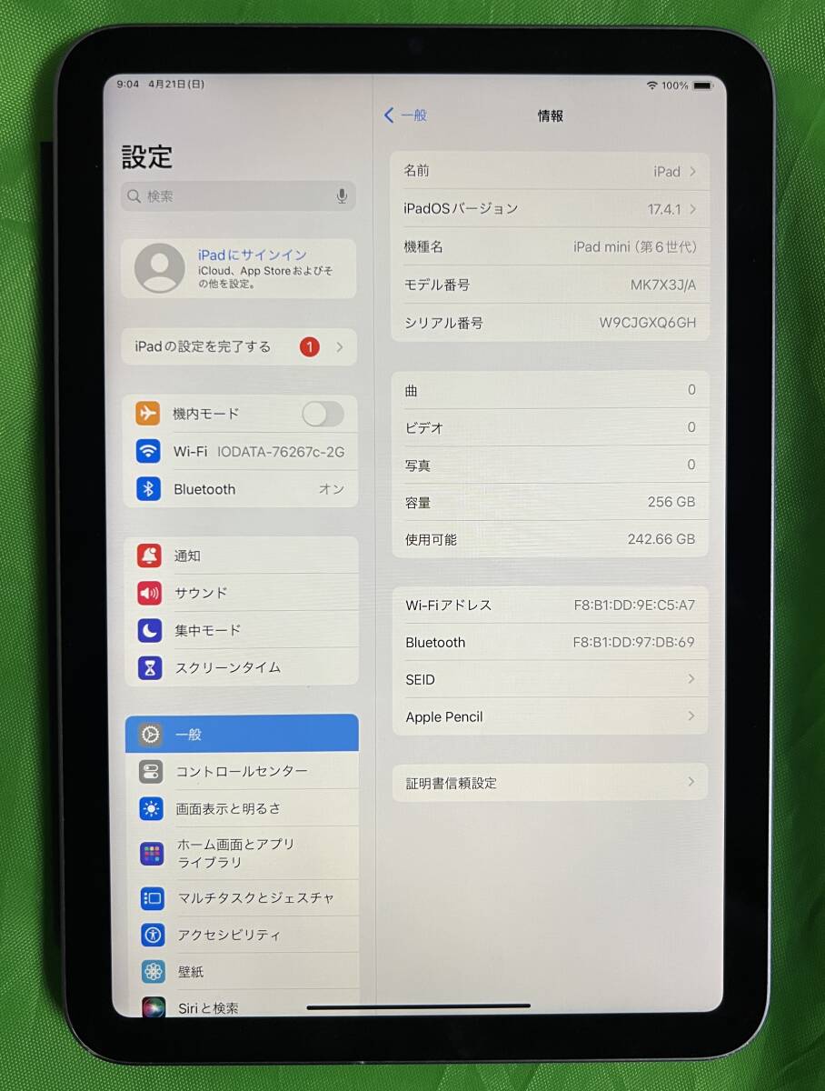 iPad mini6 256GB Wi-Fi パープル（ジャンク）の画像4