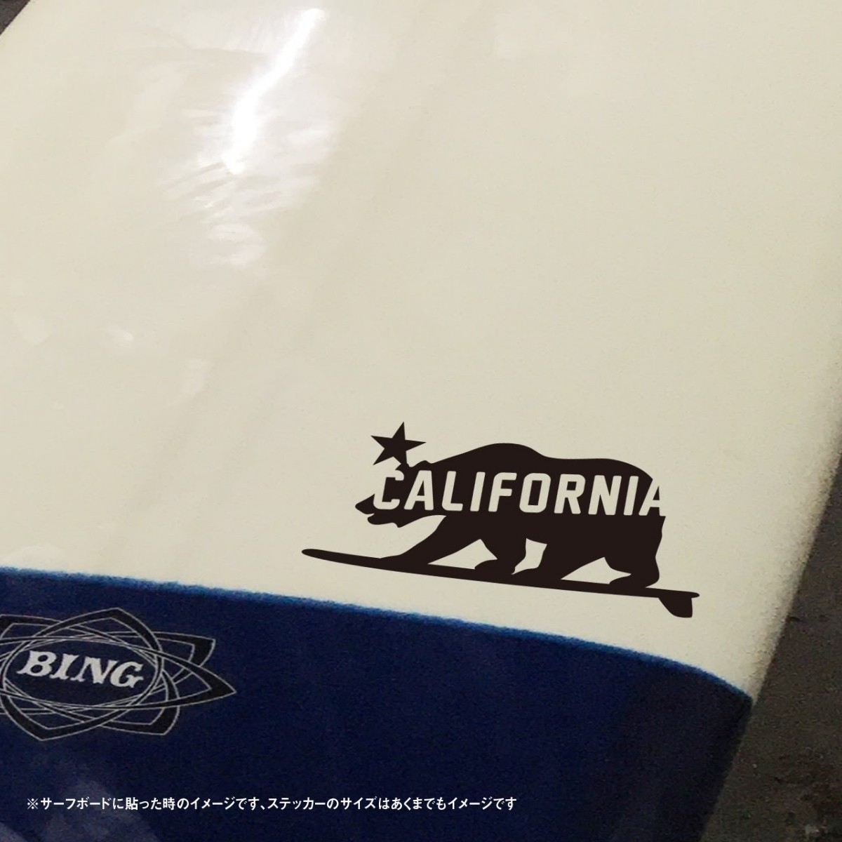 [ surfing sticker ] California bear 