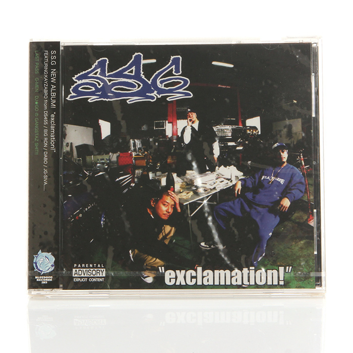 【新品】【未開封】S.S.G exclamation DJ GO 西海岸 ギャングスタラップ ウェッサイ ヒップホップ ラップの画像1