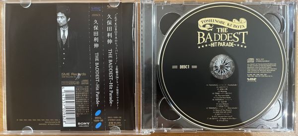 ■久保田利伸/The Baddest ~Hit Parade~【2011/JPN盤/2CD】_画像3