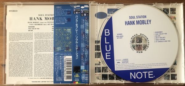 ◎Hank Mobley/Soul Station【2004/JPN盤/CD】_画像3