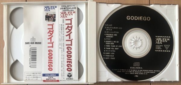 ■Godiego/Super Twin DX【1990/JPN盤/2CD】_画像4