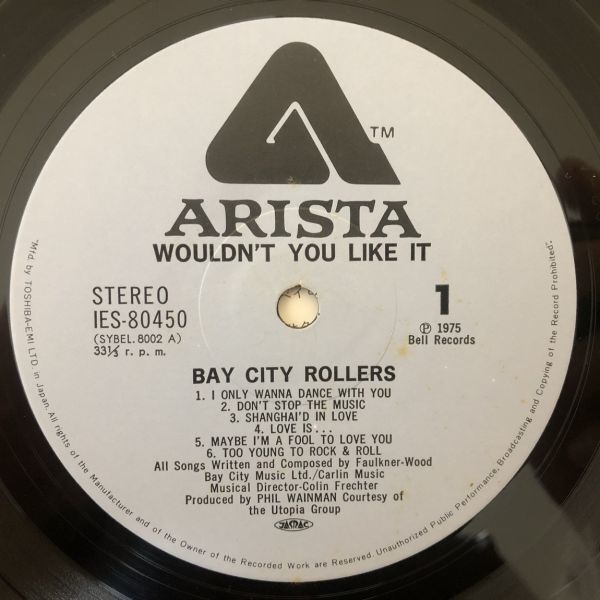 ○Bay City Rollers/WOULDN'T YOU LIKE IT【1975/JPN盤/LP】_画像4