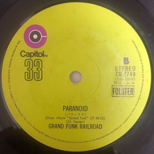 ○Grand Funk Railroad/INSIDE LOOKING OUT//PARANOID【1971/JPN盤/7inch】_画像2