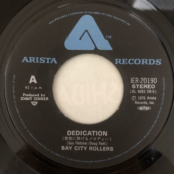 ○Bay City Rollers/DEDICATION//YOU'RE A WOMAN【1976/JPN盤/７inch】_画像3