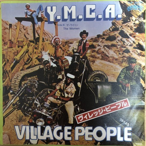 ○Village People/Y.M.C.A.//THE WOMEN【1978/JPN盤/7inch】_画像1