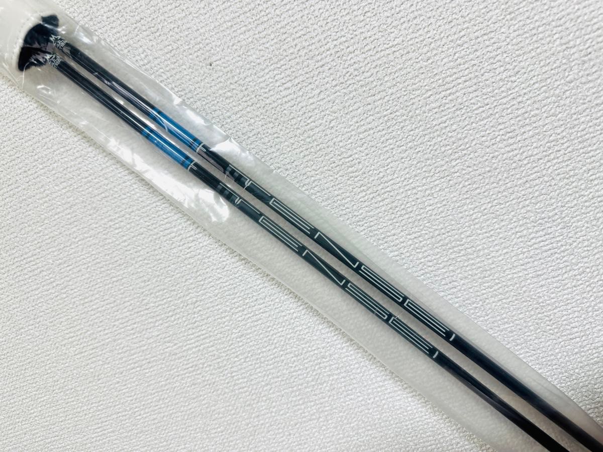 アライメントスティック ◆ TENSEI ◆ 三菱ケミカル ◆ ホワイト ◆ MITSUBISHI CHEMICAL ◆ 新品 アライメントスティック ◆ TENSEI ◆ 三菱ケミカル ◆ ホワイト ◆ MITSUBISHI CHEMICAL ◆ 新品