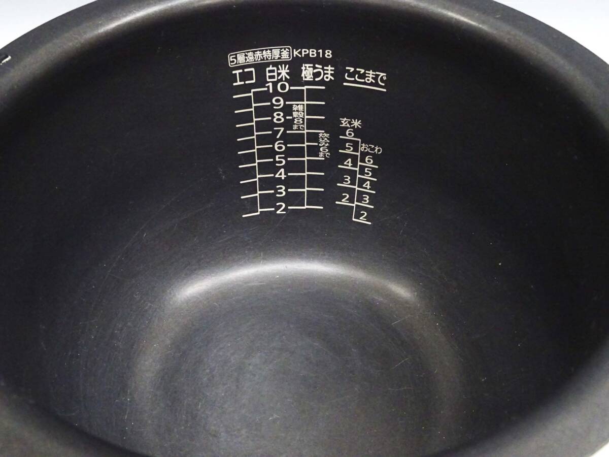 ◆(TH) 簡易動作確認済 TIGER タイガー 圧力IH炊飯ジャー JKP-B180 10合炊き 一升 1.8L 2011年製 マルーンブラウン 炊飯器 調理家電の画像6