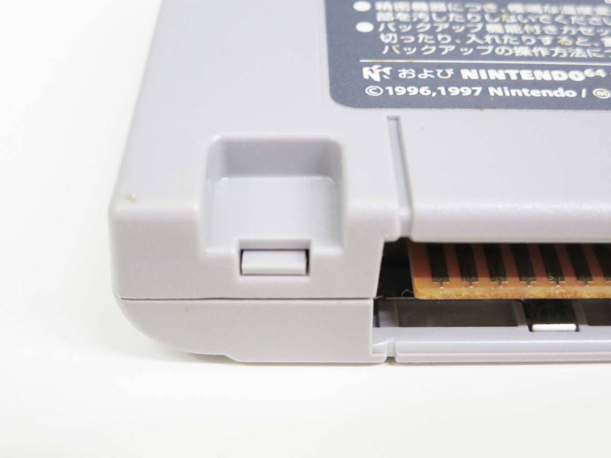 ◆(EG) 未検品 任天堂 Nintendo 64ソフト イギーくんのぶらぶらぽよん ソフトのみ ゲームソフト テレビゲーム レトロゲーム カセットの画像5