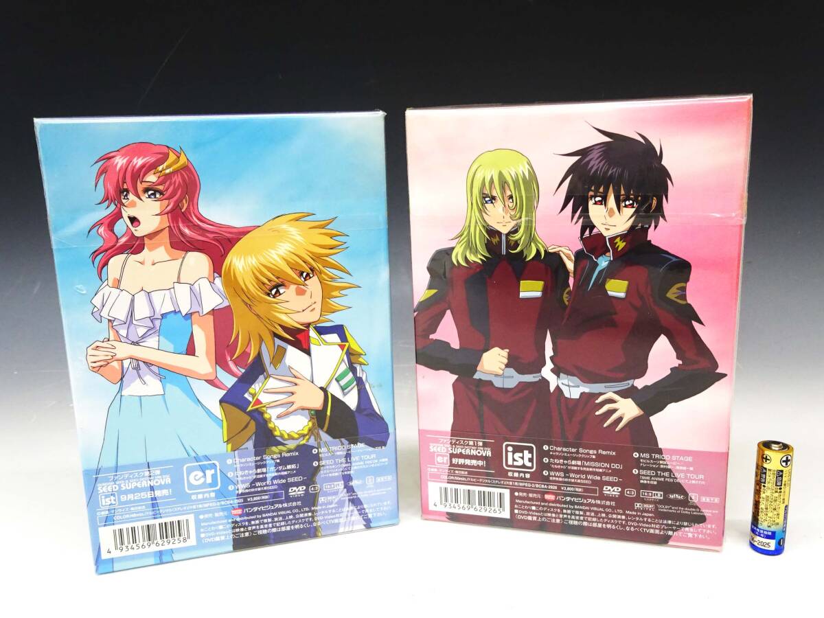 ◆(TH) 未開封 初回限定版 DVD 機動戦士ガンダムSEED 機動戦士ガンダムSEED DESTINY ファンディスク SEED SUPERNOVA 全2巻セット アニメの画像3