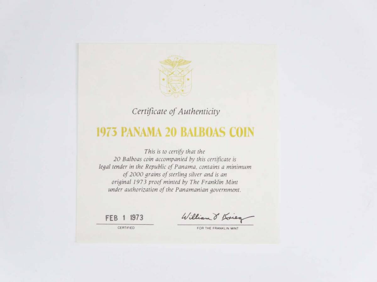 ◆(EG) Republic of Panama 20 BALBOAS バルボア銀貨 パナマ共和国 1973年 silver シルバー 重さ 約130ｇ 保存箱付き プルーフコイン 硬貨の画像8