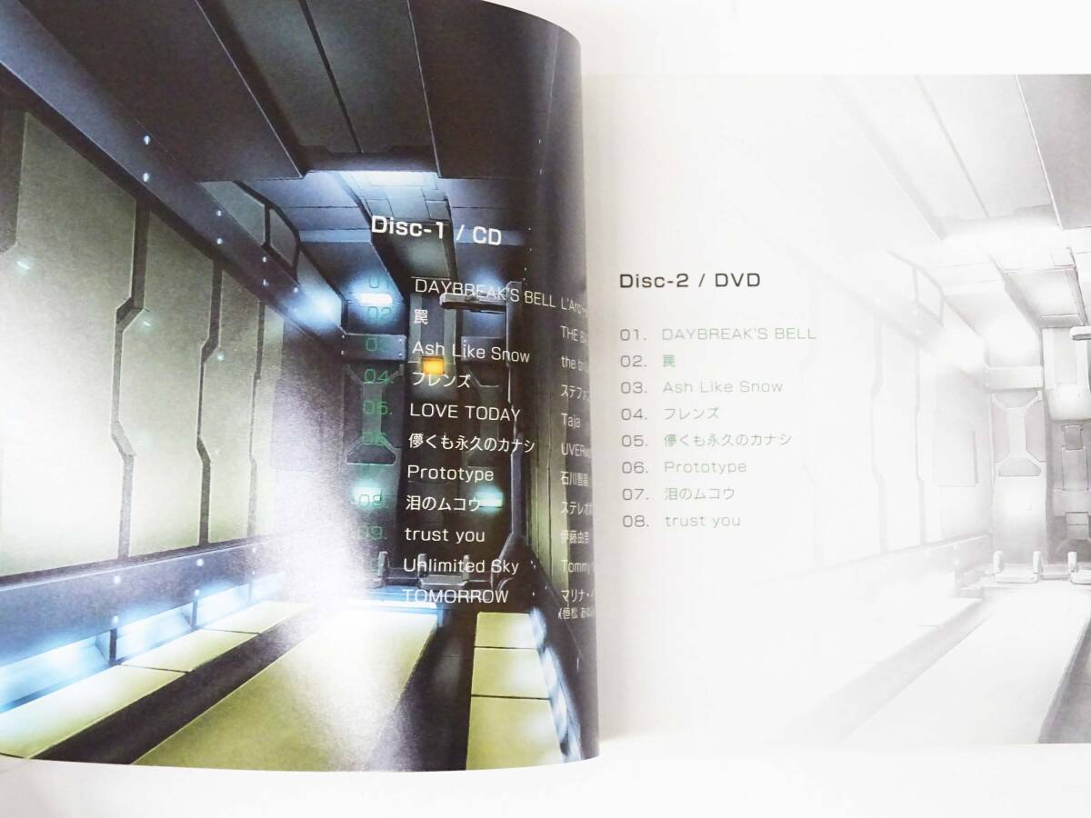 ◆(NS) 機動戦士ガンダム GUNDAM 00 COMPLETE BEST CD＋DVD 2枚組 セット 期間生産限定盤 ガンダム アニメ アニソン _画像5