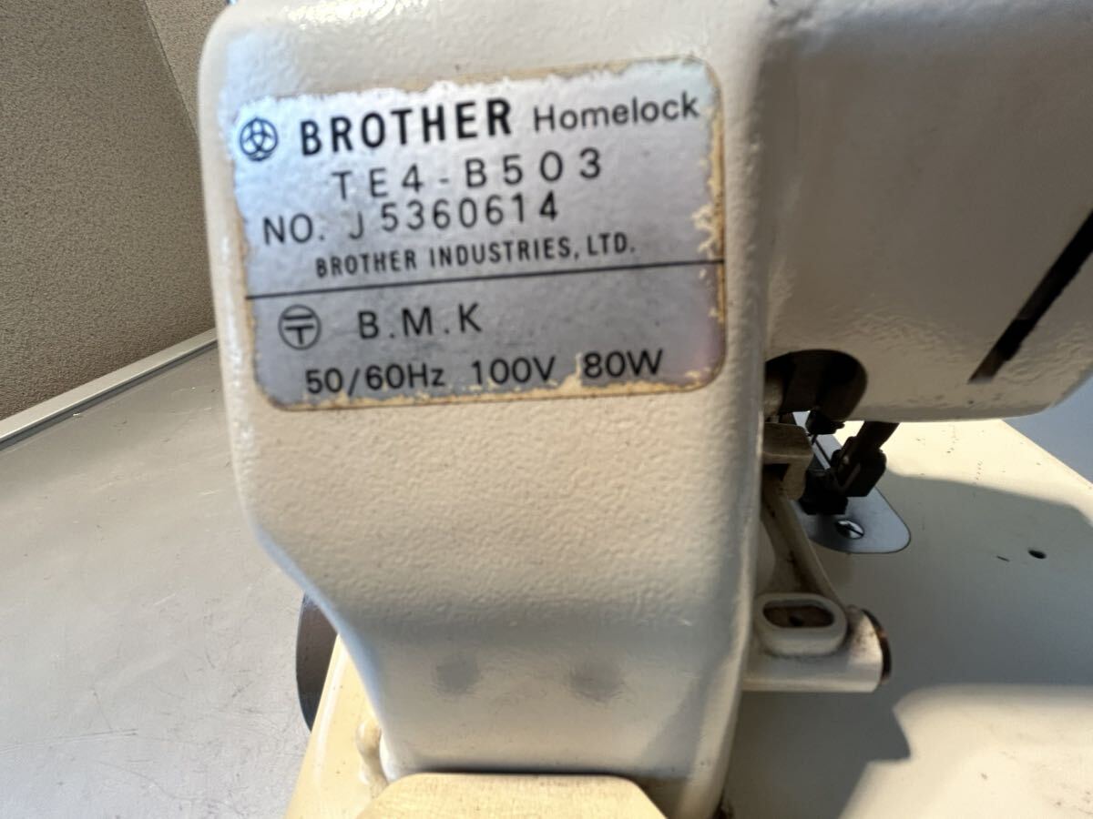 brother ブラザー TE4-B503 HomeLock ロックミシン 中古現状 ジャンクの画像6