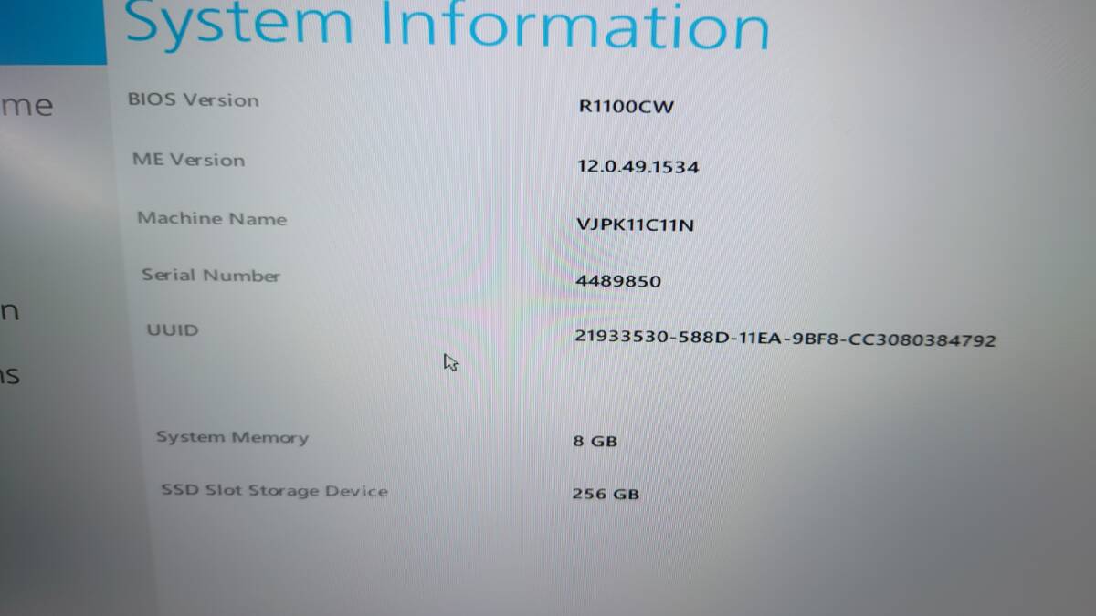 【難あり】SONY VAIO Pro PK VJPK11C11N 14型 Core i5-8265U 1.6GHz メモリ8GB SSD256GB BIOS確認の画像7