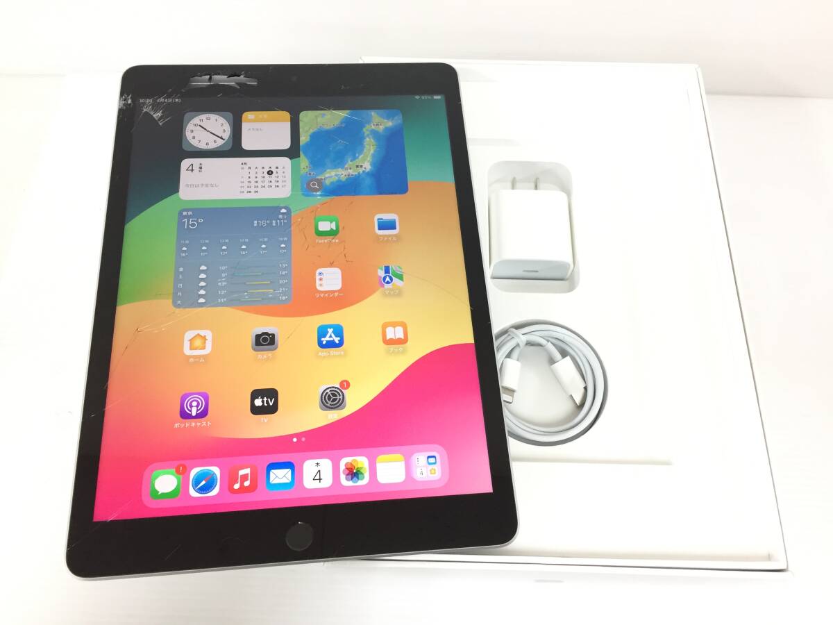 〇Apple iPad 第9世代 Wi-Fiモデル 64GB A2602(MK2L3J/A) シルバー 動作品 ※難ありの画像1