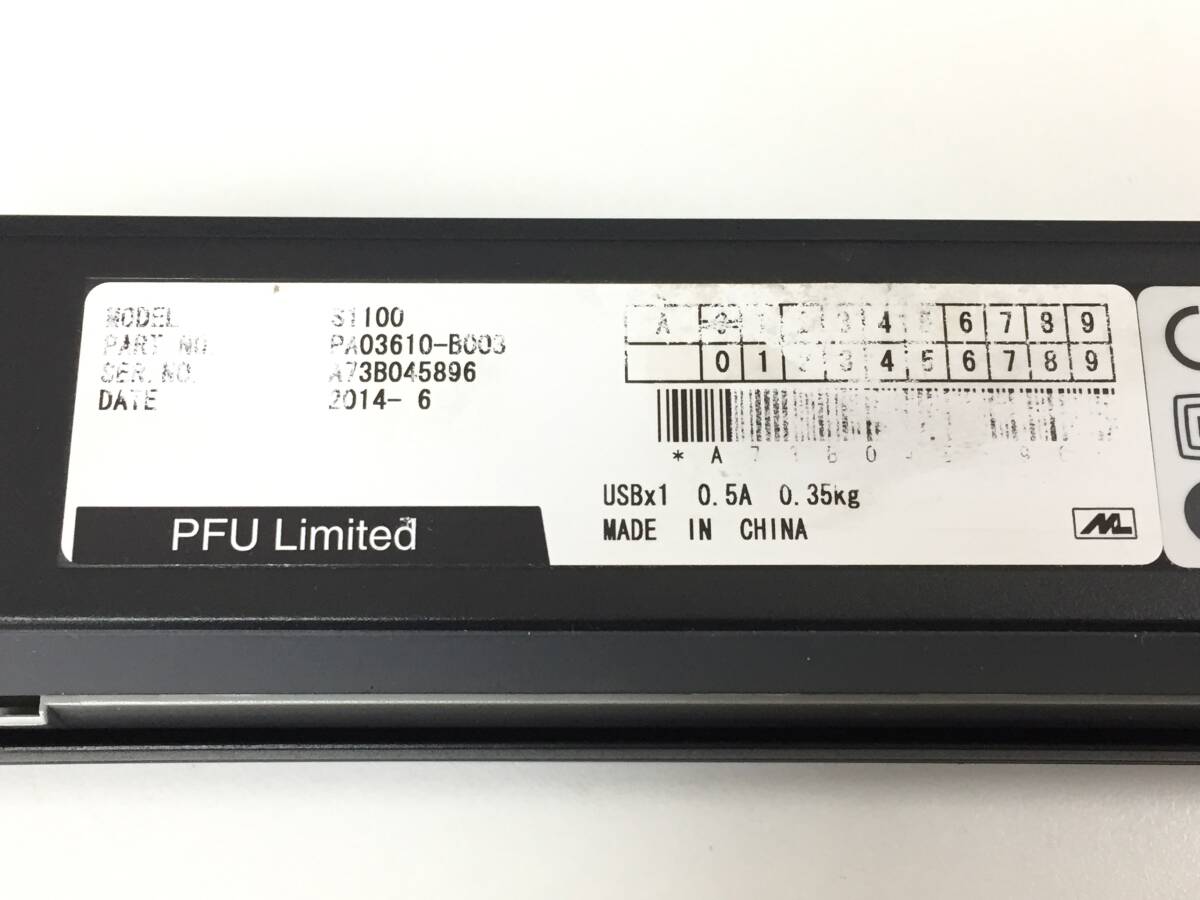0FUJITSU Fujitsu PFU ScanSnap S1100 сканер рабочий товар 
