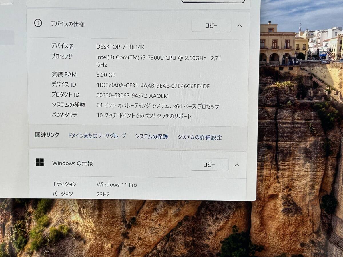 【良品 SIMフリー】Microsoft Surface Pro 5 model:1807『Core i5(7300U) 2.6Ghz/RAM:8GB/SSD:256GB』12.3インチ LTE対応 Win11 動作品の画像6