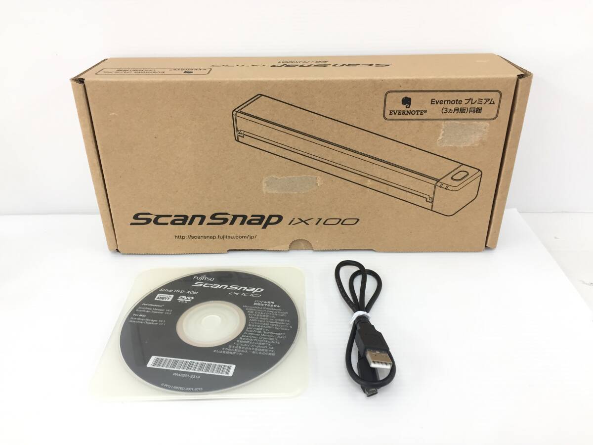 〇【良品】FUJITSU 富士通 スキャンスナップ ScanSnap iX100 FI-IX100A モバイルスキャナー 動作品の画像8