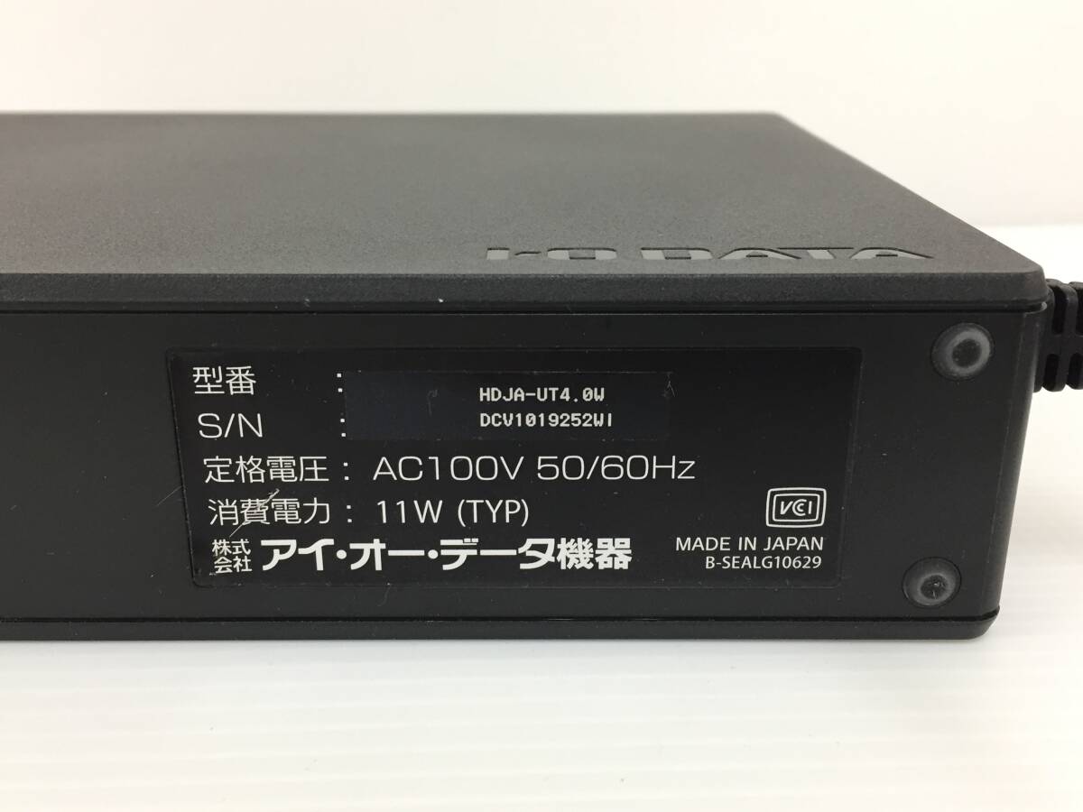 〇 I-O DATA アイ・オー・データ機器 HDJA-UT4.0W 4TB 外付けHDD 動作品の画像4